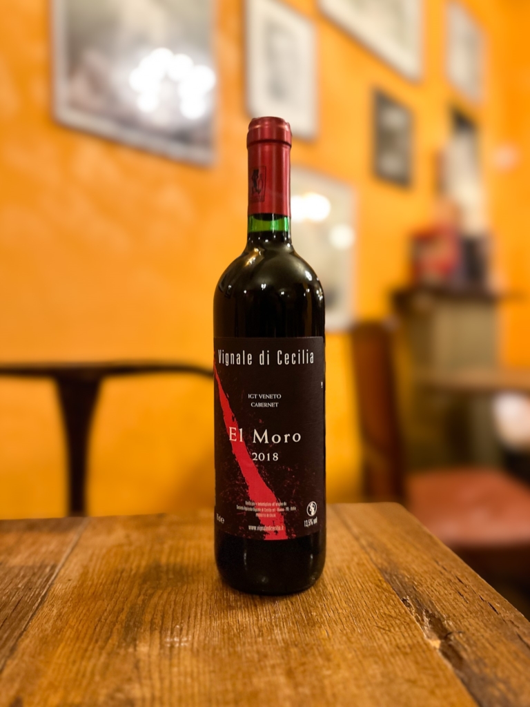 Aperitivo Bar Seregno